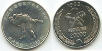 Südkorea 20000 Won Silber 1983 GS1214 - Olympia Seoul 1988 Wrestlers Sou... 334.69 元 含税 ＋  83.67 元 运费
