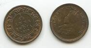Indien Britisch 1/12 Anna G15090 - King George V. India British -