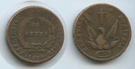 Griechenland 10 Lepta Phoenix G7288 - Very Scarce Ioannis Kapodistrias - Hellenic State Greece -