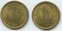 Ägypten 10 Milliemes G3395 - Grosse Sphinx -