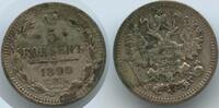 Russland 5 Kopeks (5 Kopecks) G3704 - Alexander III. 1881-1894 Russia -