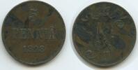 Finnland 5 Penniä G2133 - Nikolaus II. 1894-1917 von Russland -