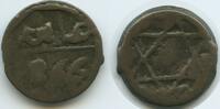 Marokko 1 Fals G1420 - Moulay ‘Abd al-Rahman 1822-1859 Morocco -