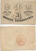 Italien Lombardei Venetien 3 Lire (Lire Tre Correnti) 1848 GB135 - Venez... 200.81 元 含税 ＋  83.67 元 运费