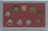 Österreich Offizieller Kursmünzensatz 1990 GN1059 - Original KMS Proof C... 203.32 元 含税 ＋  83.67 元 运费