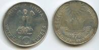 Indien 10 Rupees G11977 - Lotus Food for all FAO India -