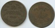 Finnland 10 Penniä G13887 - Alexander II. 1855-1881 Russland -