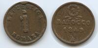 Vatikan Ancona 1 Baiocco G1559 - Papal States Roman Republic SEHR RAR -