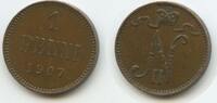 Finnland 1 Penni G9721 - Finland Zar Nikolaus II. 1894-1917 von Russland -