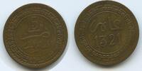 Morroco 5 Mazunas G0131 - Abdul Aziz Abdelaziz 1894-1908 Morocco -