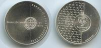 Portugal 8 Euro Silber GS404 - Fussball WM - Football The Score República Portuguesa -