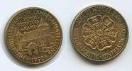 Österreich Niederösterreich Medaille M471 - Schloss Rosenburg am Kamp - Niederösterreichische Landesausstellung -