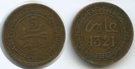 Marokko 5 Mazunas G0125 - Abdul Aziz Abdelaziz 1894-1908 Morocco -