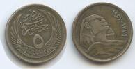 Ägypten 5 Piastres G9422 - Egypt Sphinx -