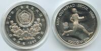Südkorea 10.000 Won Silber 1986 G2408 - Olympiade Seoul 1988 Marathonläu... 317.95 元 含税 ＋  83.67 元 运费