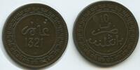 Marokko 10 Mazunas G1428 - Abdul Aziz Abdelaziz 1894-1908 Morocco -