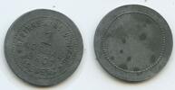 Österreich Kaiserreich Brotmarke 1 Normalbrot Wertmarke Bread Token G8225 - Eisenerz Bezirks-Kons-Sparg. Jeton -