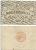 Italien Lombardei Venetien 5 Lire 1848 GB112 - Italien Lombardei Venezia... 167.34 元 含税 ＋  83.67 元 运费