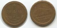 Österreich Oberösterreich Medaille M1015 - Braucommune in Freistadt Landesausstellung -