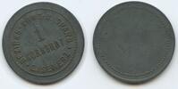 Österreich Steiermark 1 Kornbrot Wertmarke Jeton Brotmarke Bread Token G8238 - Eisenerz Bezirks-Kons.- & Sparg. Austria -