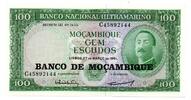 Mozambique 100 Escudos -