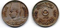 Egypte - Egypt 5 Millièmes -