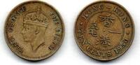 Hong-Kong 10 Cents -