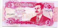 Iraq - Irak 5 Dinars 1992 UNC 25.10 元  ＋  41.00 元 运费
