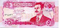 Iraq - Irak 5 Dinars 1992 UNC 25.10 元  ＋  41.00 元 运费
