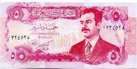 Iraq - Irak 5 Dinars 1992 UNC 25.10 元  ＋  41.00 元 运费