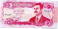 Iraq - Irak 5 Dinars -