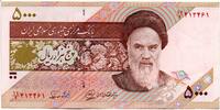 Iran 5000 Rials  AU 41.84 元  ＋  41.00 元 运费