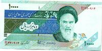 Iran 10000 Rials  AU 62.75 元  ＋  41.00 元 运费