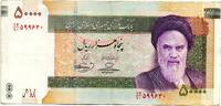 Iran 50000 Rials -