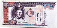 Mongolie 100 Tugrik -