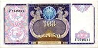 Uzbekistan - Ouzbekistan 100 Sum -