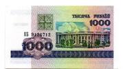 Belarus 1000 Rublei 1998 UNC 12.53 元  ＋  40.92 元 运费