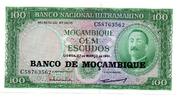 Mozambique 100 Escudos -