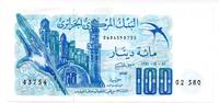 Algérie - Algéria - Algerien 100 Dinars -