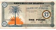 Biafra 1 Pound -