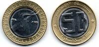 Algérie - Algéria - Algerien 50 Dinars -