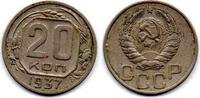 Russie - Russia - Russland 20 Kopeks -
