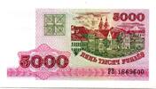 Belarus 5000 Rublei 1998 EF 12.53 元  ＋  40.92 元 运费