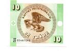 Kirghizistan 10 Tyiyn  AU 8.35 元  ＋  40.92 元 运费