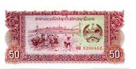 Laos 50 Kip Billet de remplacement ( AQ ) -