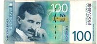 Yougoslavie - Yougoslavia 100 Dinara -