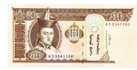 Mongolie 50 Tugrik -
