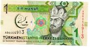 Turkmenistan 1 Manat -