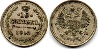 Russie - Russia - Russland 10 Kopeks 1915 BC VF+ 33.47 元  ＋  41.00 元 运费