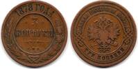 Russie - Russia - Russland 3 Kopeks 1878 VF+ 83.51 元  ＋  40.92 元 运费